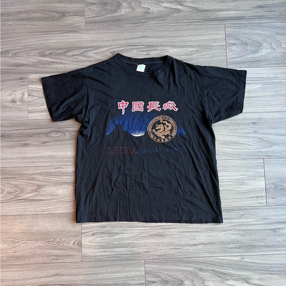 Vintage Great Wall of China Destination T-Shirt